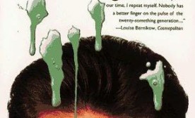 Shampoo Planet by Douglas Coupland