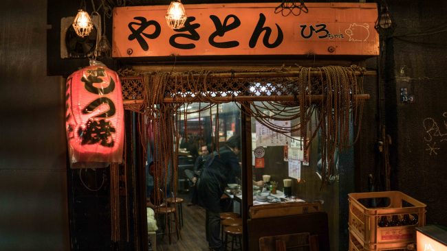 Yakiton Hiro-Chan © Jon Kroll